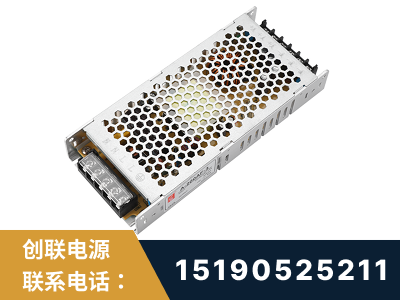 乌兰浩特-LED显示屏电源-渠道系列