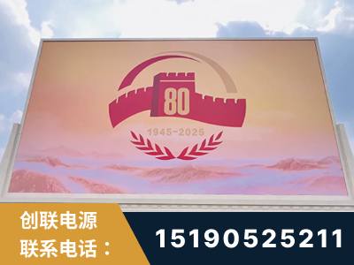 乌兰浩特-2025九三大阅兵